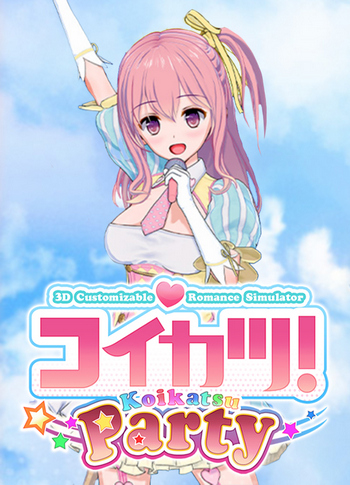 Koikatsu Party (2019) PC | Пиратка