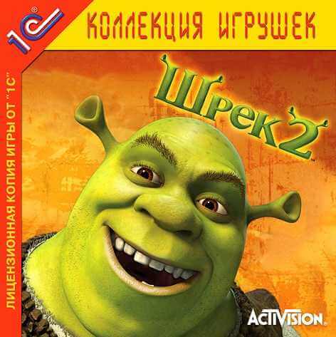 Шрек 2 / Shrek 2: The Video Game (2004) PC | RePack от Yaroslav98