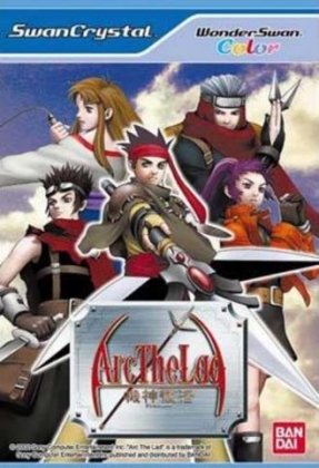 Arc the Lad: Kijin Fukkatsu (2002) (RUS) PC | RePack от Morgoth Bauglir