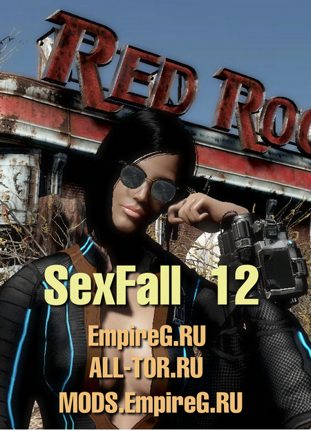Sexfall 12. Большая сборка лучших обычных и секс модов для Fallout 4